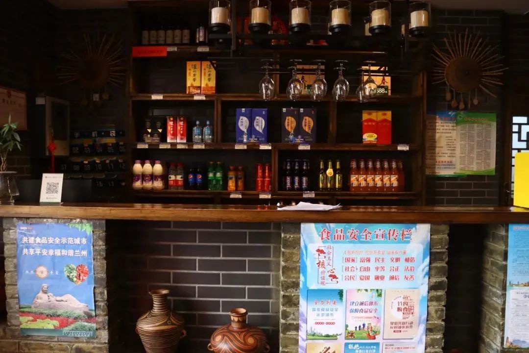 皋兰县文明餐桌行动：小餐桌承载大文明，引领新风尚  第3张