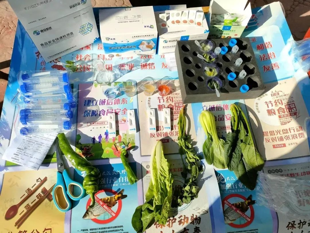 皋兰县文明餐桌行动：小餐桌承载大文明，引领新风尚  第5张