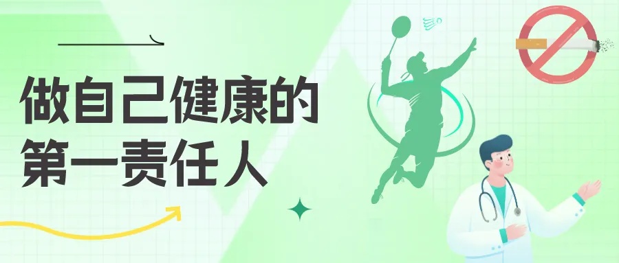 遵义市第二城市医疗集团急救培训：专家分享前沿知识，提升基层急救能力  第3张