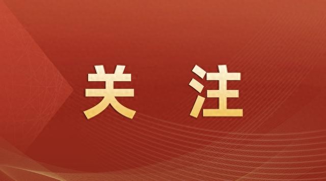 河南省重磅推出一站式融资服务总门户，中小微企业融资难题将迎刃而解  第1张