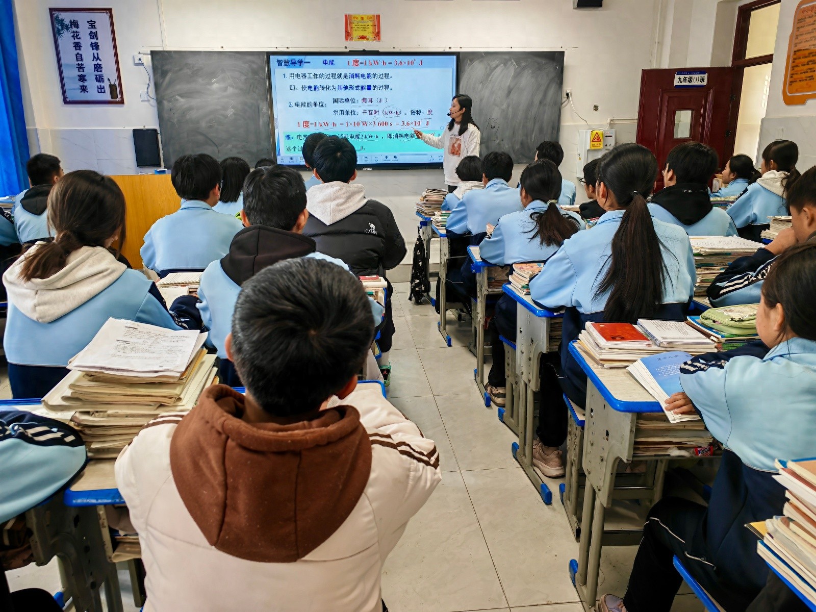 地震后的重生：青海学校焕然一新，师生共筑幸福未来  第1张