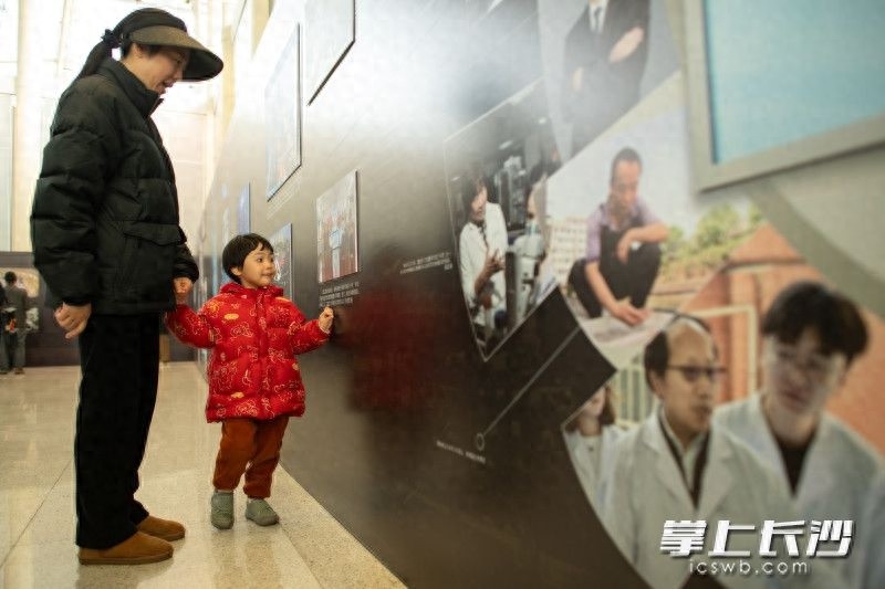75年巨变！湖南庆祝新中国成立75周年图片展，270幅照片见证历史与未来