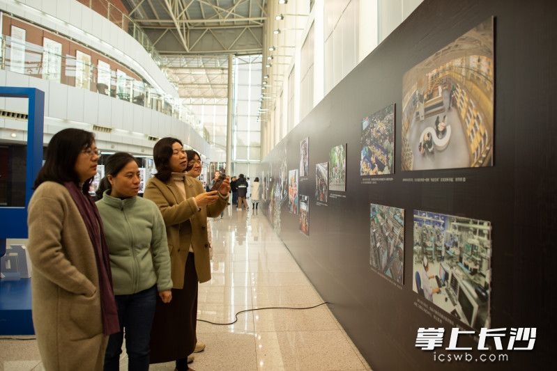 75年巨变！湖南庆祝新中国成立75周年图片展，270幅照片见证历史与未来  第3张