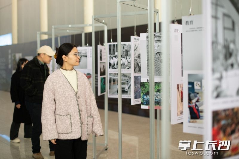 75年巨变！湖南庆祝新中国成立75周年图片展，270幅照片见证历史与未来  第5张