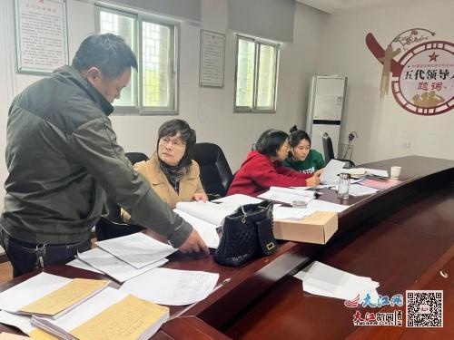 贵溪金屯镇如何破解农村三资管理难题？独家揭秘规范化管理新突破  第3张