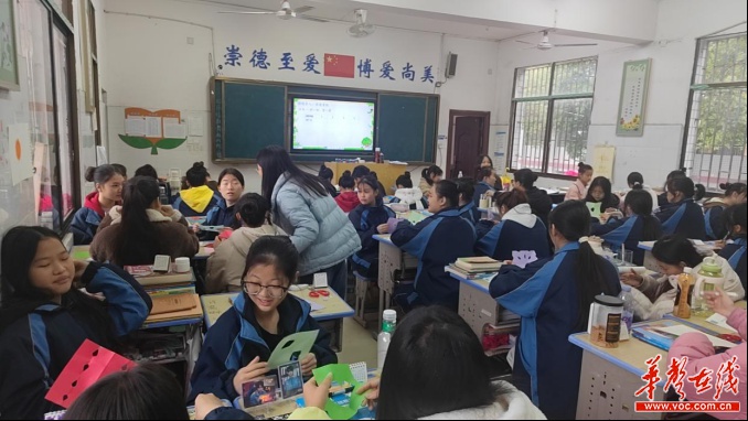 揭秘邵阳市女子职业学校教师教学能力大赛：谁将成为教育界的明日之星？  第1张