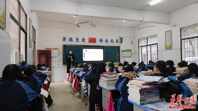 揭秘邵阳市女子职业学校教师教学能力大赛：谁将成为教育界的明日之星？  第2张
