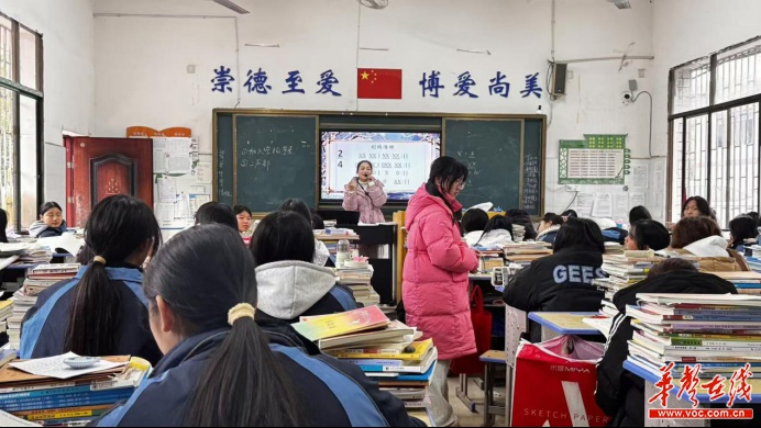 揭秘邵阳市女子职业学校教师教学能力大赛：谁将成为教育界的明日之星？  第3张
