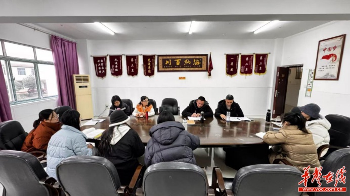 揭秘邵阳市女子职业学校教师教学能力大赛：谁将成为教育界的明日之星？  第4张