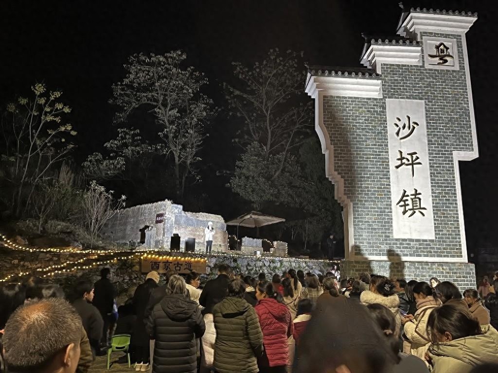 12月17日韶关乐昌村K狂欢夜，村民变身明星，全民K歌点燃西京古道