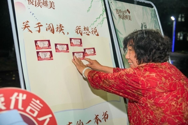 城南冬日暖意浓：非遗传承与邻里情深，温暖秋冬文明实践活动持续升温  第4张