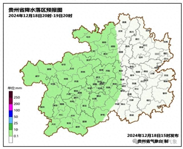 贵州未来三天气温仅个位数，中西部地区低温阴雨频繁，出行需谨慎  第1张