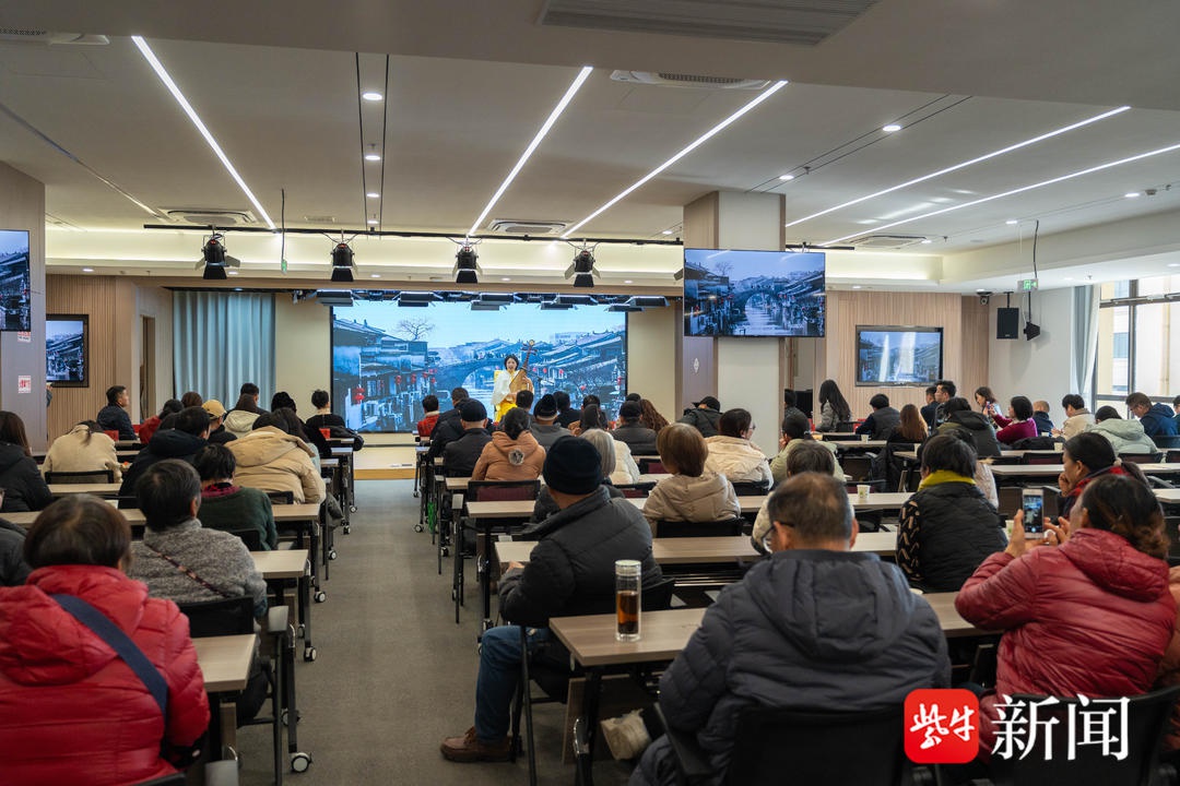 苏州评弹新地标：众泾社区评弹名家工作室启动，带你感受非遗魅力  第4张
