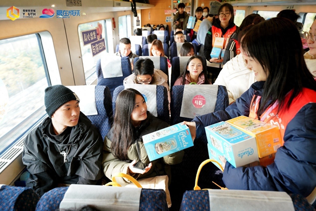 140名青年踏上幸福列车，开启双城浪漫交友之旅  第1张
