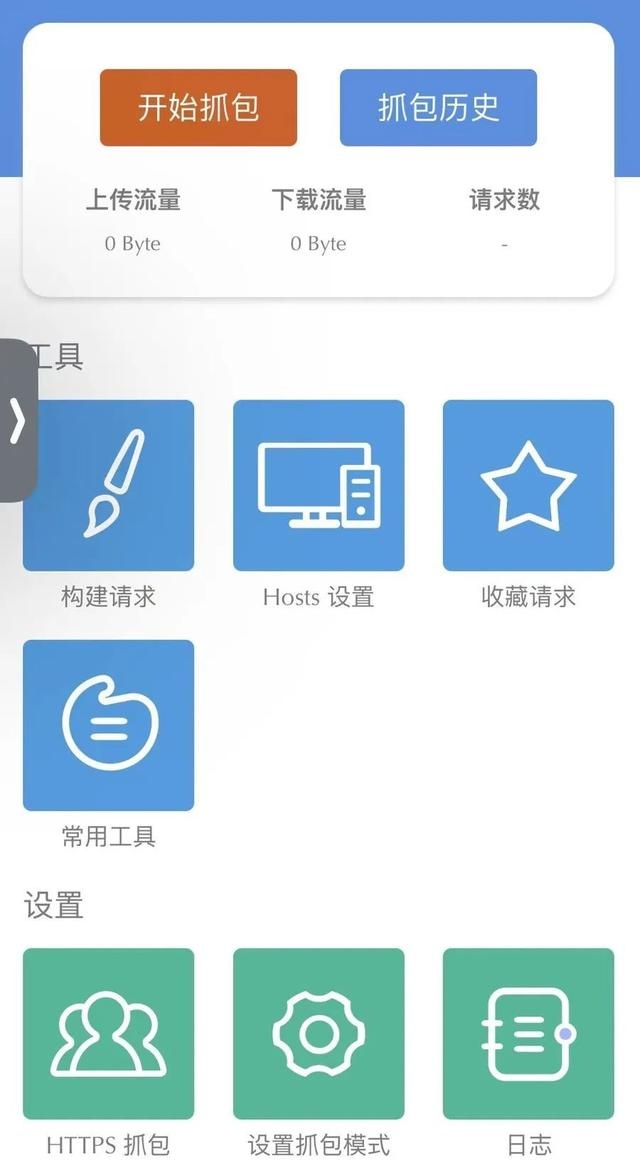 揭秘：上海消费券为何‘手慢无’？背后竟藏着数百人黄牛大军  第2张