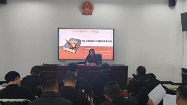 揭秘德惠市人民法院如何通过诉讼服务中心化解基层矛盾，效果惊人  第1张