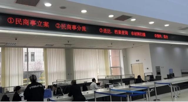 揭秘德惠市人民法院如何通过诉讼服务中心化解基层矛盾，效果惊人  第3张