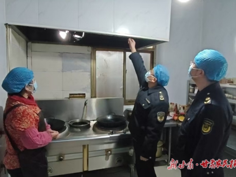 漳县市场监督管理局随机查餐厅，全面提升餐饮食品安全监管水平  第2张