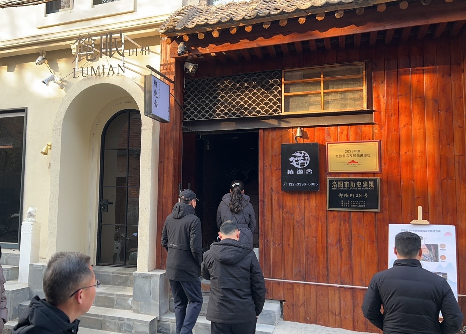 洛阳1+3高品质古都文化体验区：54个重点项目揭秘，古都复兴的秘密武器  第3张