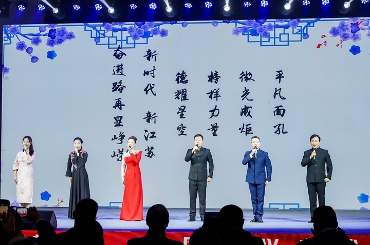 56场巡演收官！道德的力量如何点亮宜兴周铁中学？  第3张