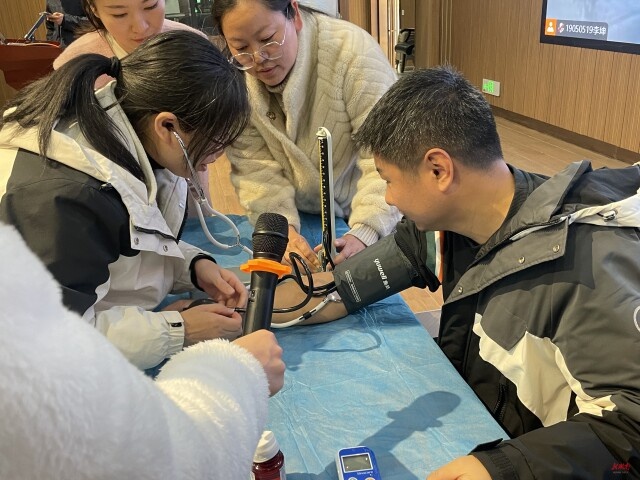 揭秘2024年湖南乡村医生培训：150+课程如何破解基层医疗难题？  第2张