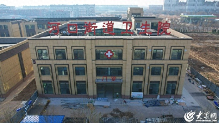 揭秘河口速度：河口街道卫生院改扩建项目背后的崛起奇迹