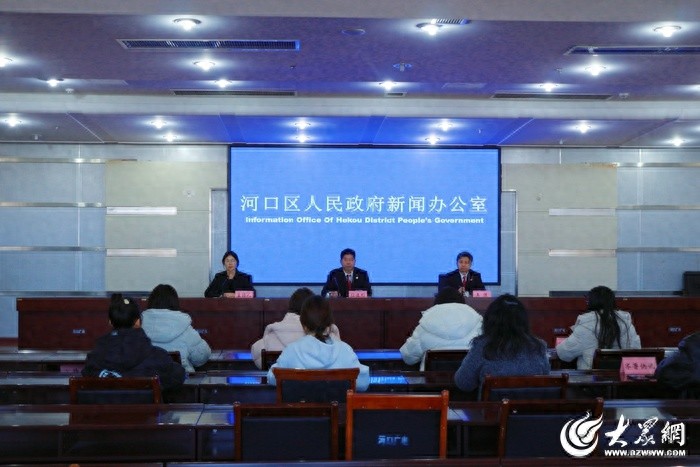 河口区人民法院创新执行模式：18次集中行动，415.56万元到位，执行效率惊人提升