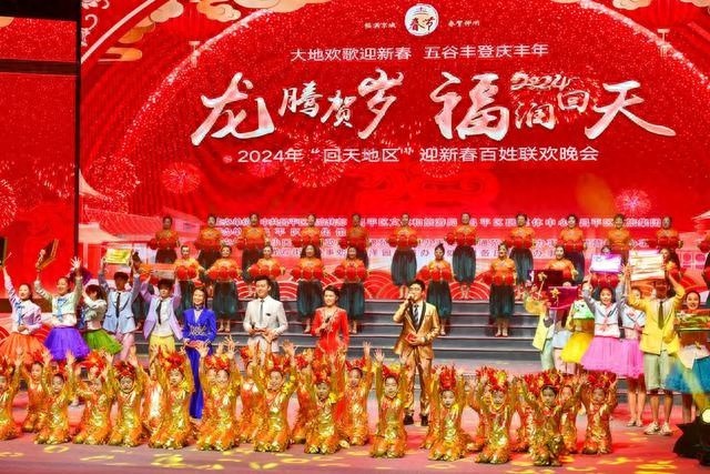 从大数据看群众心声：精准治理如何重塑城市生命有机体？  第1张