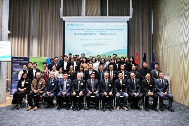 第六届中比科技交流研讨会成功举办，气候变化与绿色农业成焦点话题