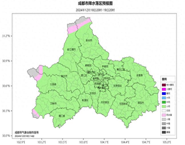 成都未来三天阴雨绵绵，高海拔地区或将迎来雨夹雪，气温持续走低  第1张