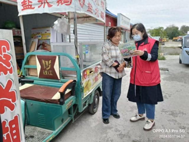 交通安全宣传进社区，这些知识你都知道吗？  第1张