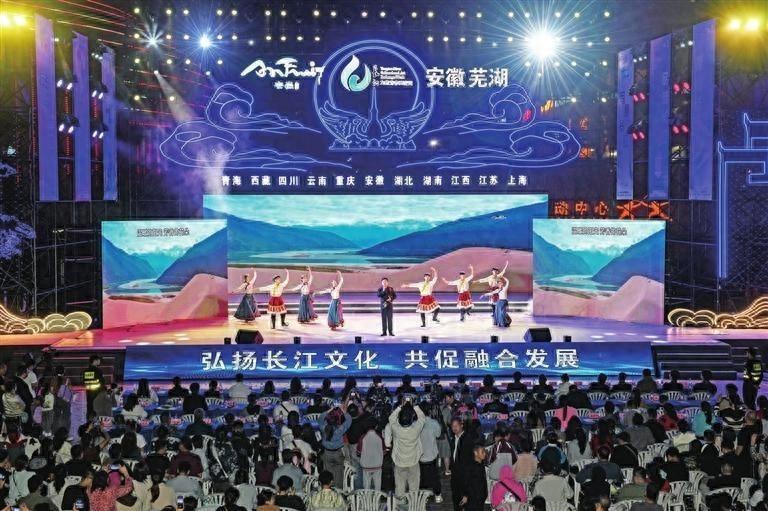 第二届长江文化艺术交流周盛大启幕，你还不来看看？  第1张