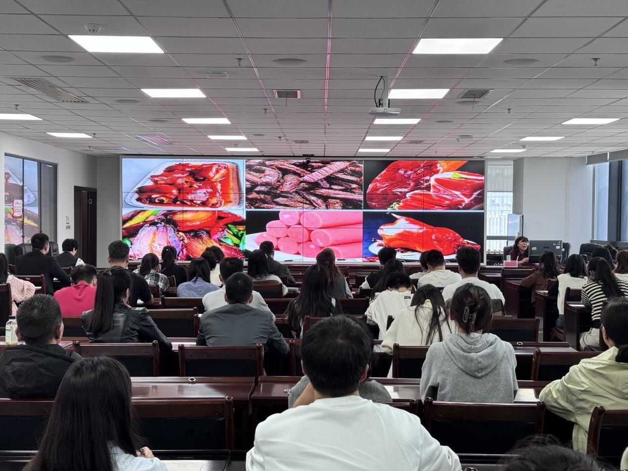 贵阳贵安开展肉制品生产企业检验人员能力提升培训，91 人参加  第2张