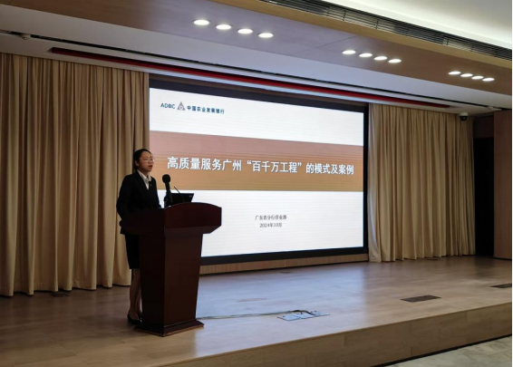 10 月 17 日，广州这场专题对接辅导会为何如此重要？  第5张
