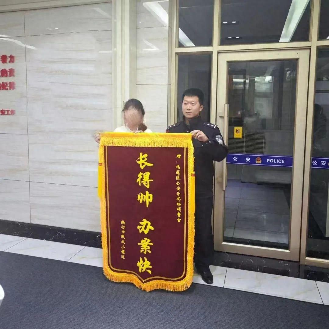 龙警故事：藏于星辰月下的情感，见证人世间的悲喜  第1张