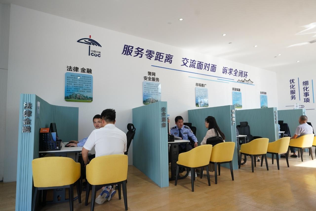 企业账户被冻结，200 万资金无法周转，警方如何快速解冻？  第3张