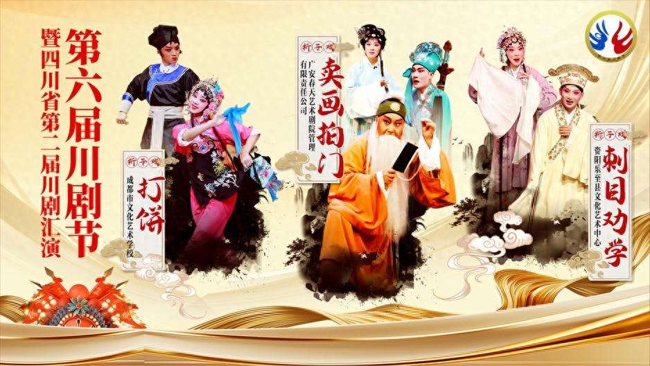 10 月 19 日 19:30，三场精彩剧目等你来  第1张