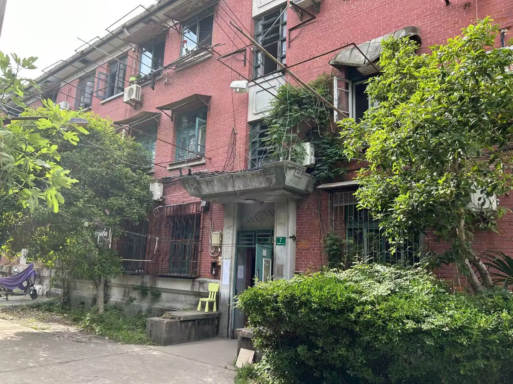 75 岁老人住了一辈子的破旧老房，如今竟焕然一新  第3张