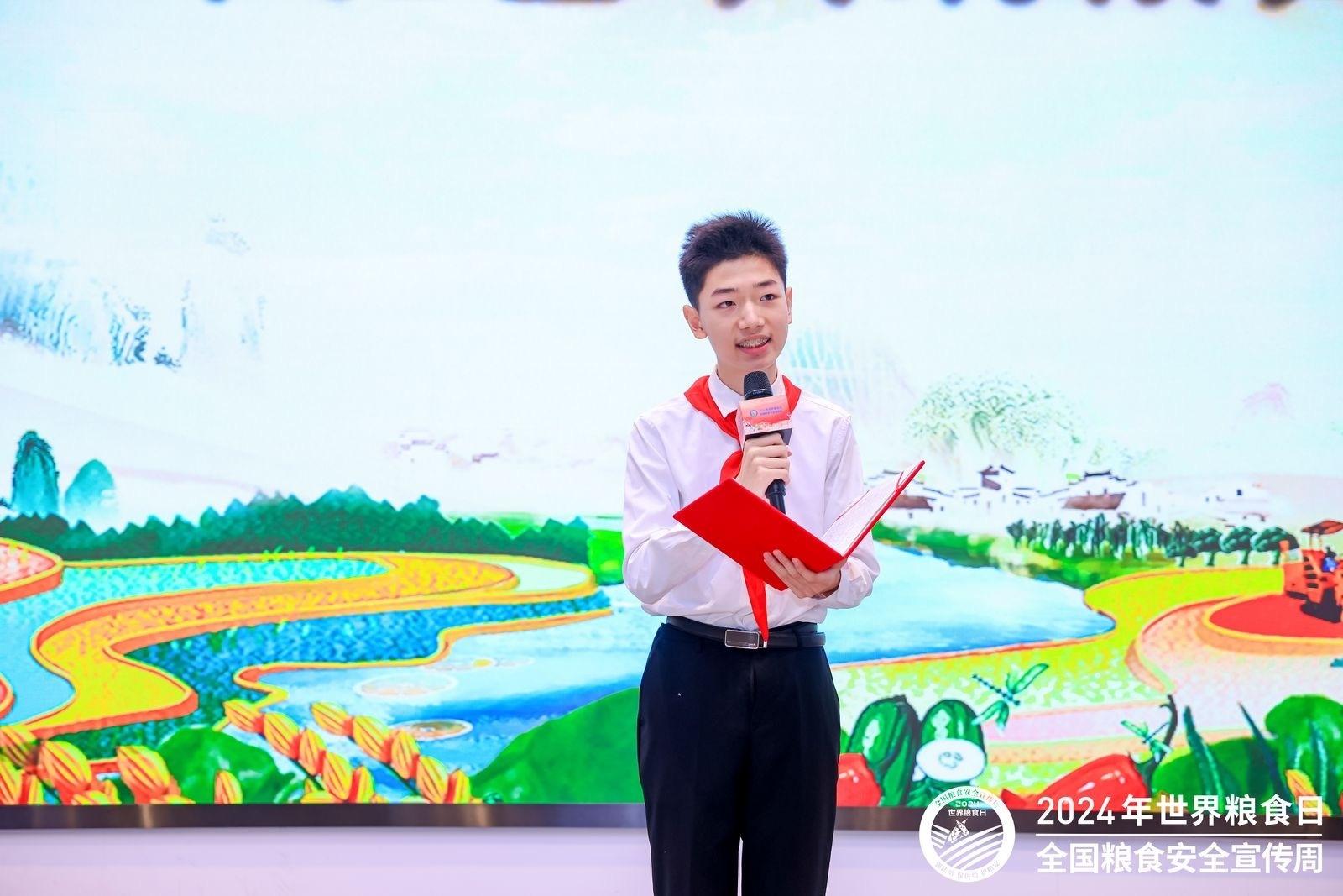 上海宝山举行爱粮节粮活动，推进粮食安全保障体系建设  第2张