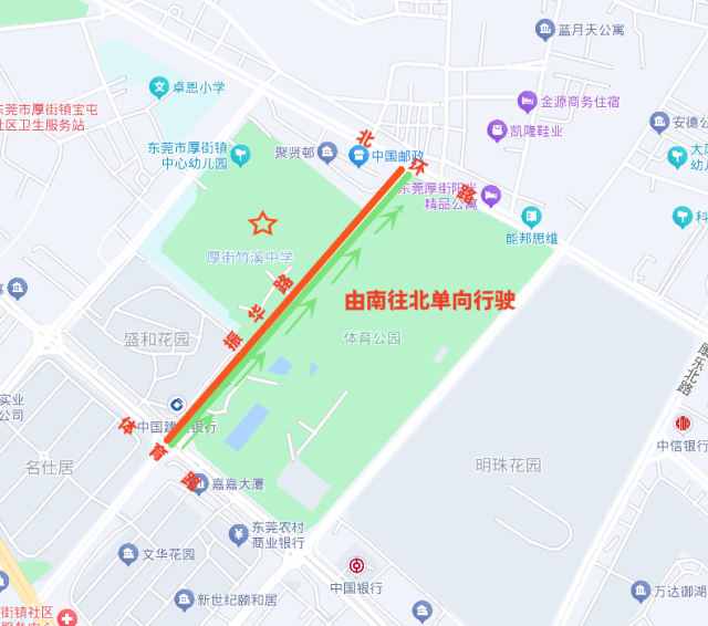 注意！10 月 19-20 日东莞这些路段交通管制，粤 S 车主必看  第2张