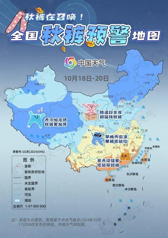 10 月中下旬上海气温不降反升，竟打破 150 年记录  第5张