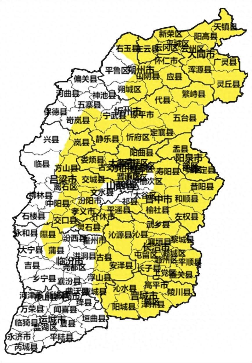 山西发布寒潮黄色预警！未来 48 小时气温骤降 10℃以上，这些地区请注意  第1张