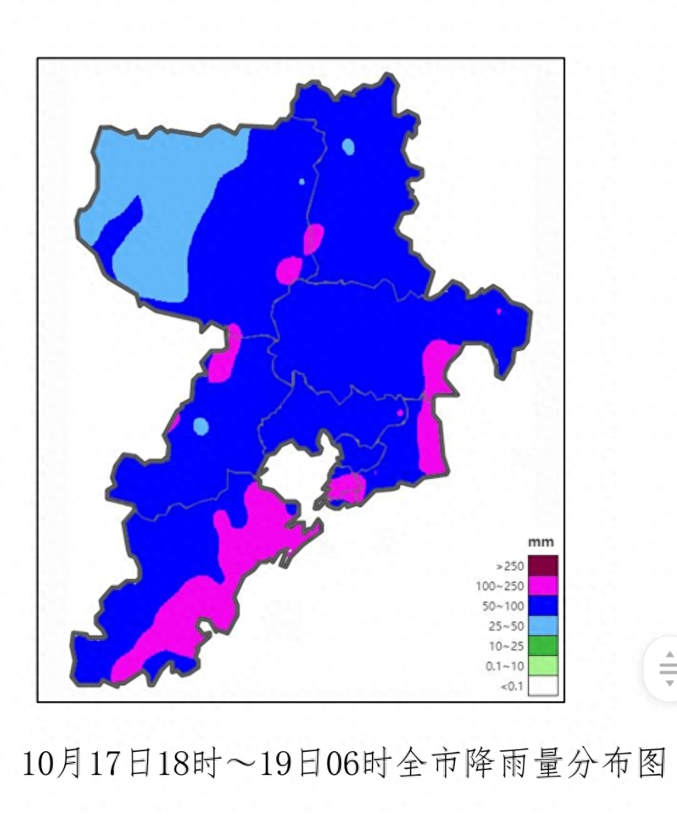 青岛暴雨达暴雨到大暴雨量级，大部地区降温幅度达 6℃～8℃  第1张