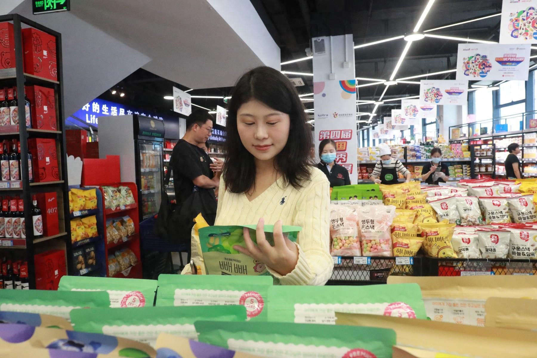 220 款韩国优质商品齐聚江汉路，你还在等什么？  第1张