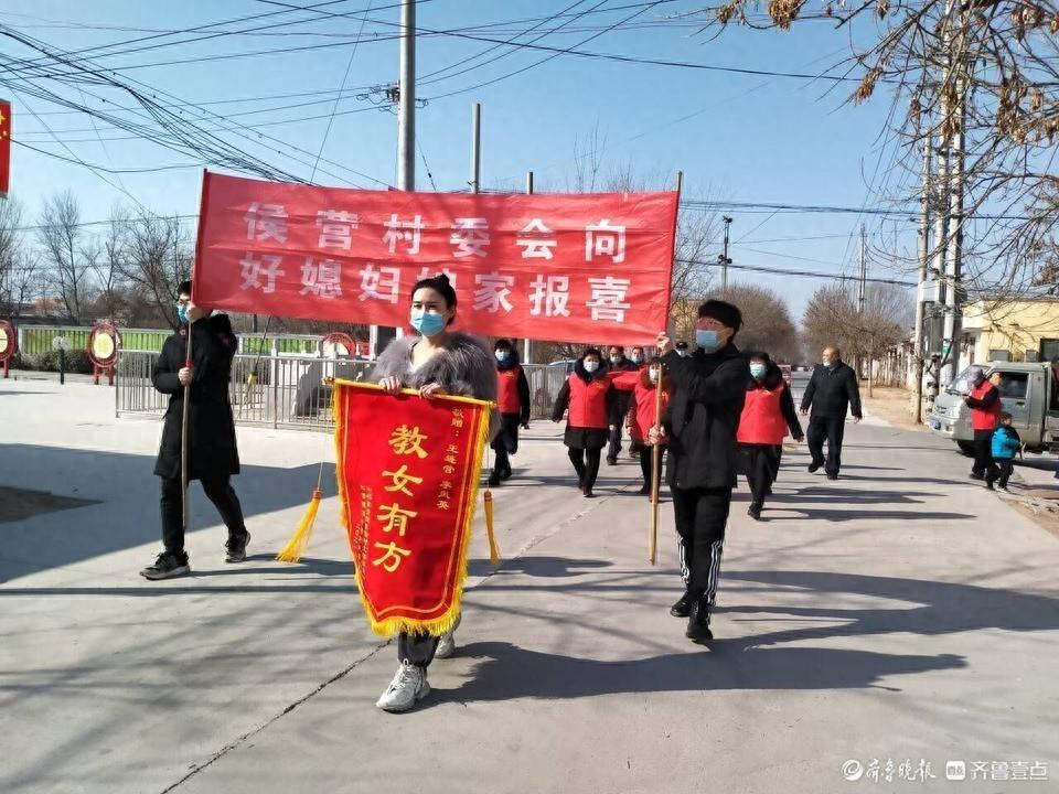 六年评选出 63 名好媳妇，这个村的好家风是如何炼成的？  第1张