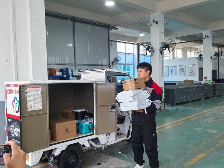 江苏快递业务量突破 100 亿件！第 100 亿件包裹花落谁家？