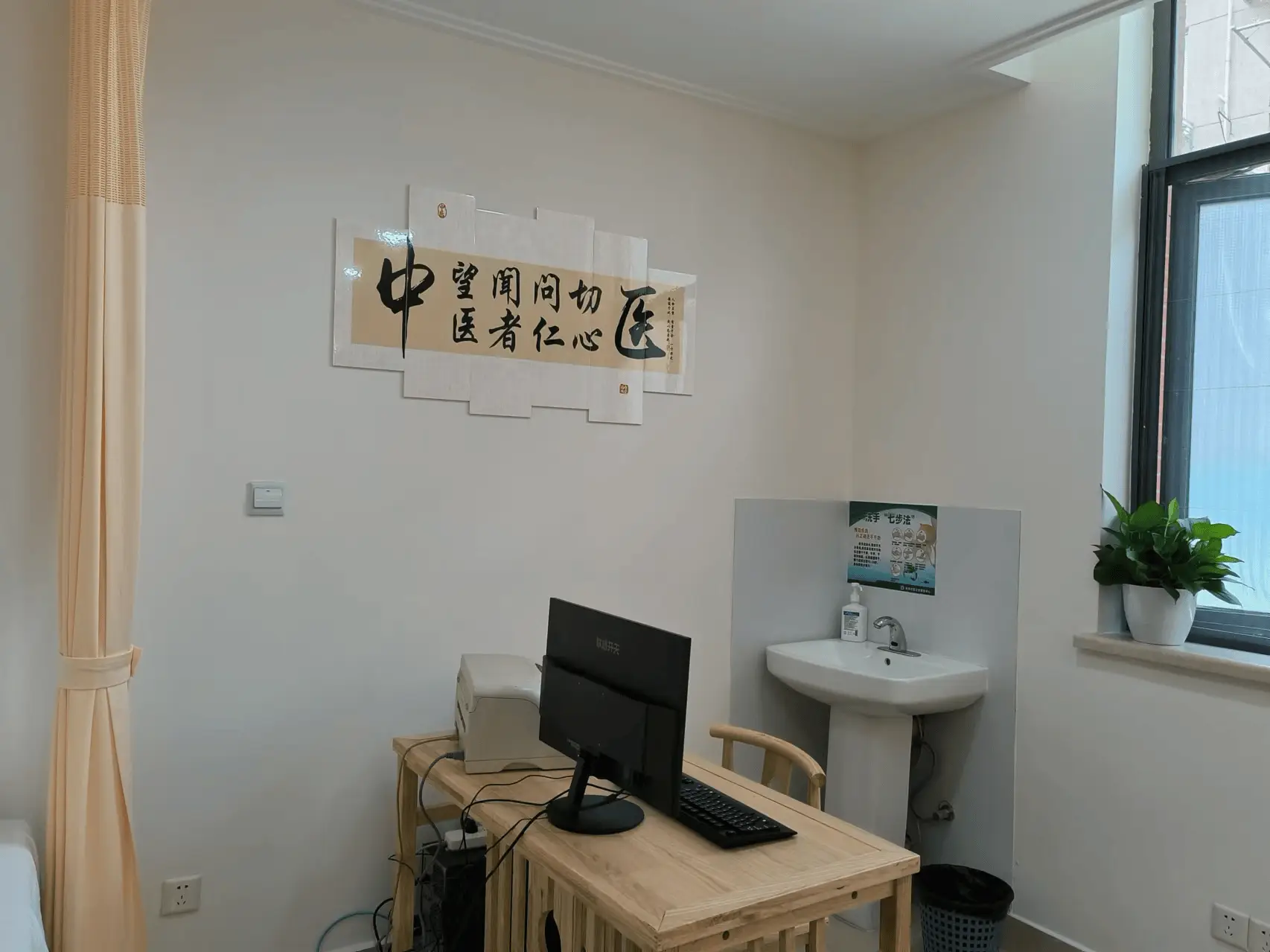 上海中医巡诊站点大揭秘！这个服务站紧挨养老院，还有百草园  第2张