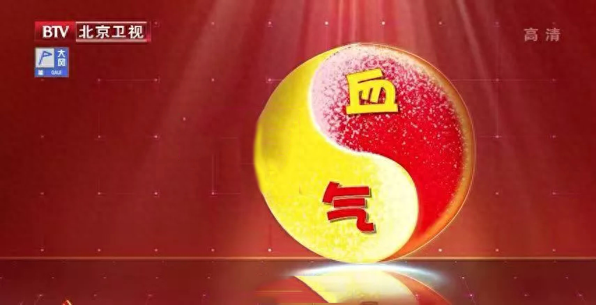 跪坐，这个简单法子竟能引血下行，让你气血充足，远离疾病  第1张