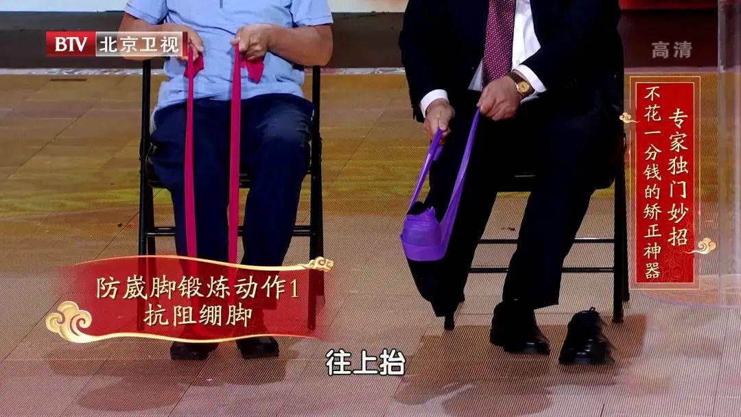 女子脚底疼痛难忍，罪魁祸首竟是它！医生：继续发展后果不堪设想  第5张