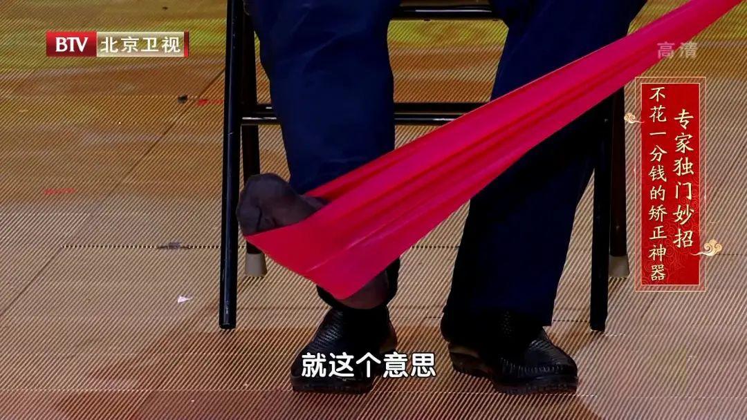 女子脚底疼痛难忍，罪魁祸首竟是它！医生：继续发展后果不堪设想  第6张
